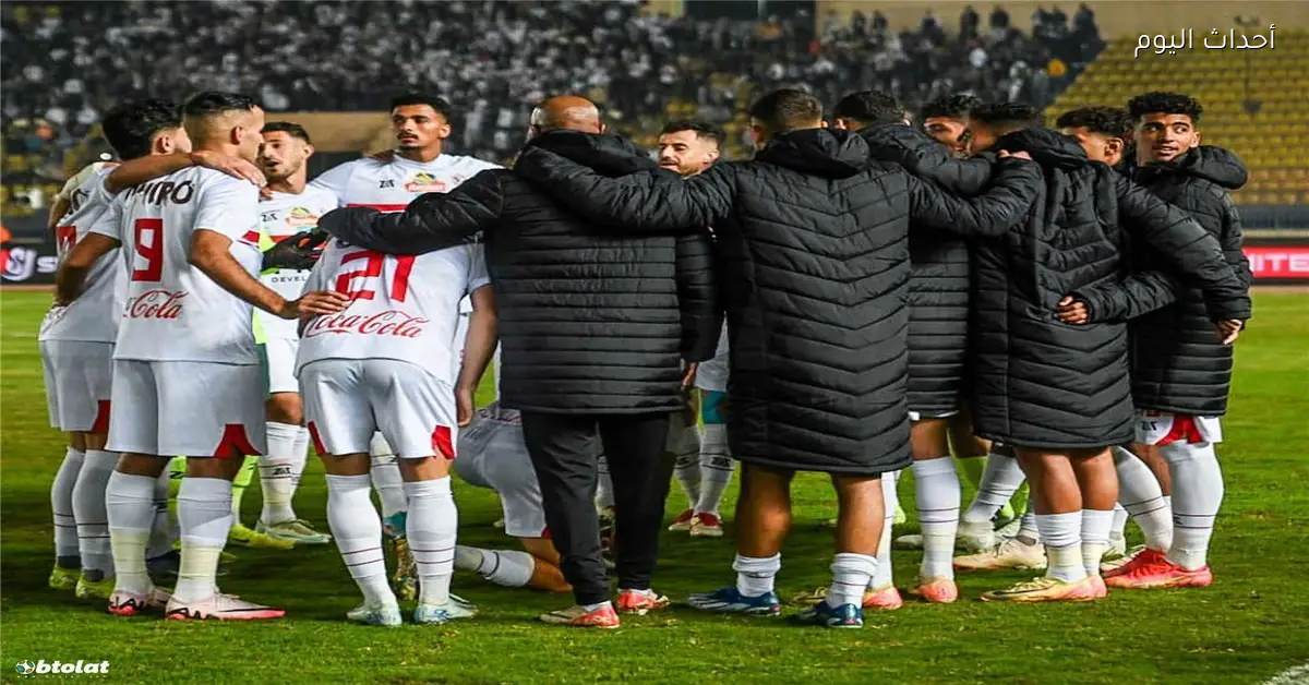 الزمالك يحدد موعد عودة عبد الله السعيد ودونجا للتدريبات