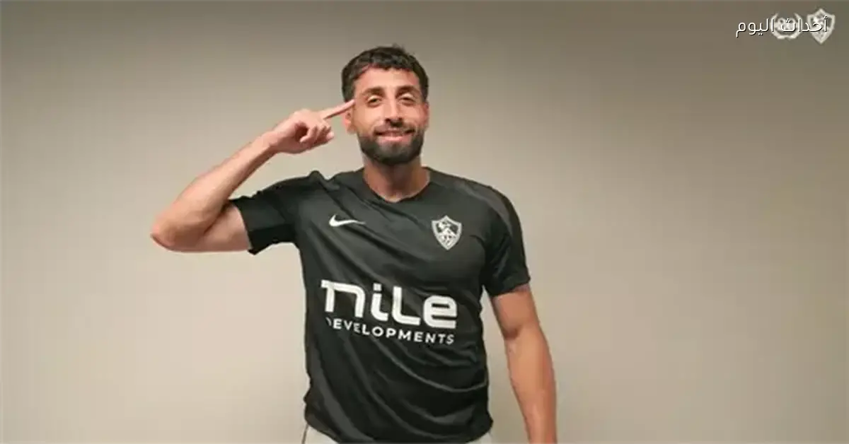 الزمالك يحل أزمة عدي الدباغ واللاعب يعود إلى القاهرة