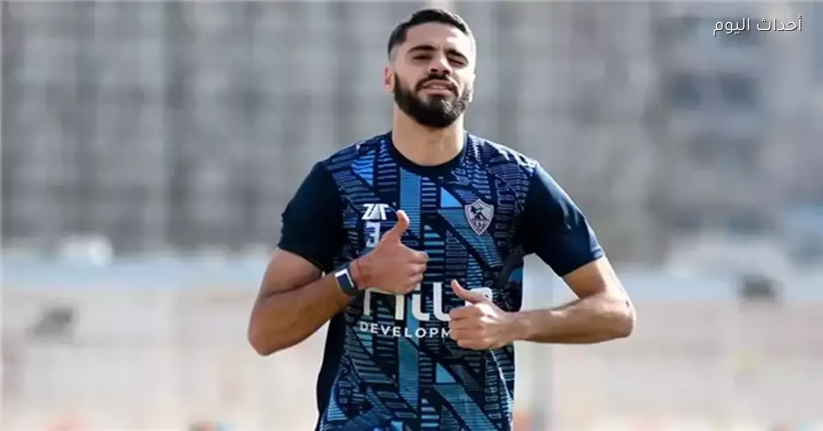 الزمالك يعلن تهديده بالعقوبات ضد نتايك في بيان رسمي