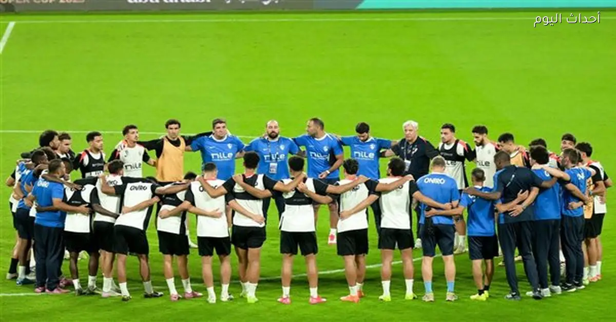 الزمالك يعلن قائمة الشباب لمواجهة الاتحاد بعد رحيل عبد الرؤوف