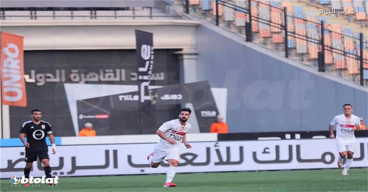 الزمالك يكشف موقف عبد الله السعيد من مواجهة بلدية المحلة بكأس مصر