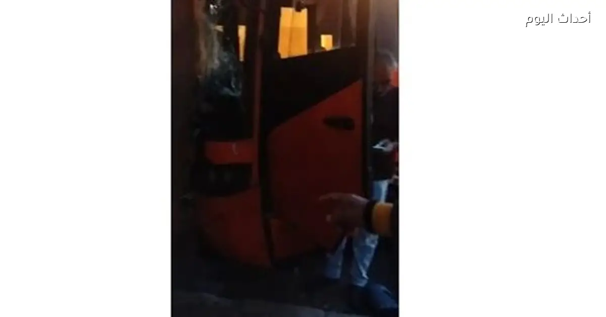 السائق وحده كان في الأتوبيس المدرسي اللي اقتحم شقة في مدينة بدر و الطرفان تصالحوا