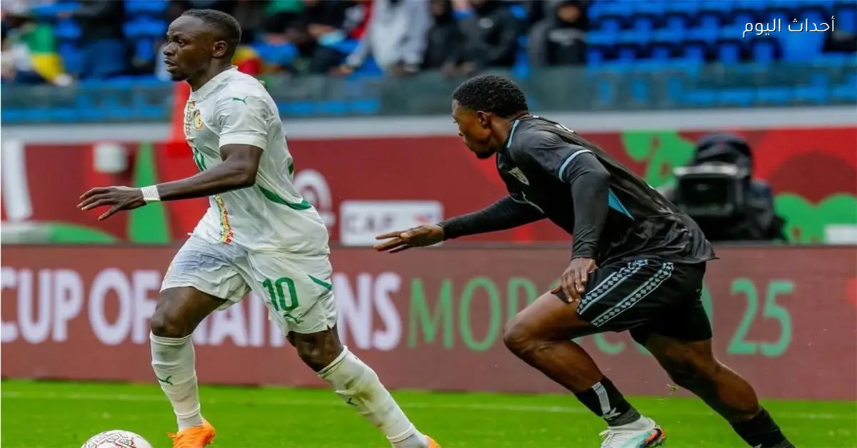 السنغال تفوز على بوتسوانا بثلاثية نظيفة في كأس أمم إفريقيا