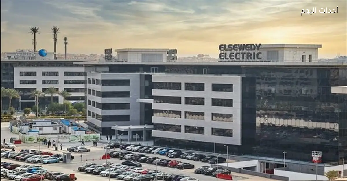 السويدي إليكتريك توسع نشاطها بإنشاء مصنعين في السعودية وتبحث عن استثمارات في قطر