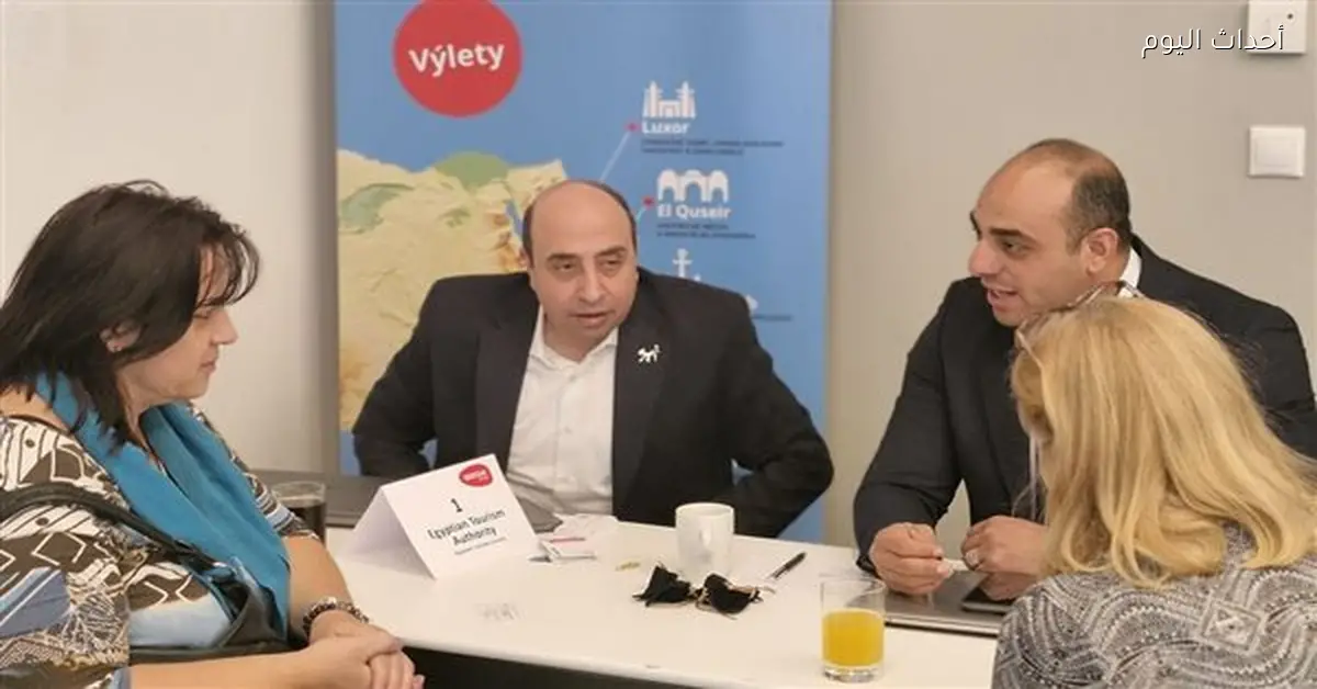 السياحة تطلق قافلة سياحية للتشيك بالتعاون مع Der Tour