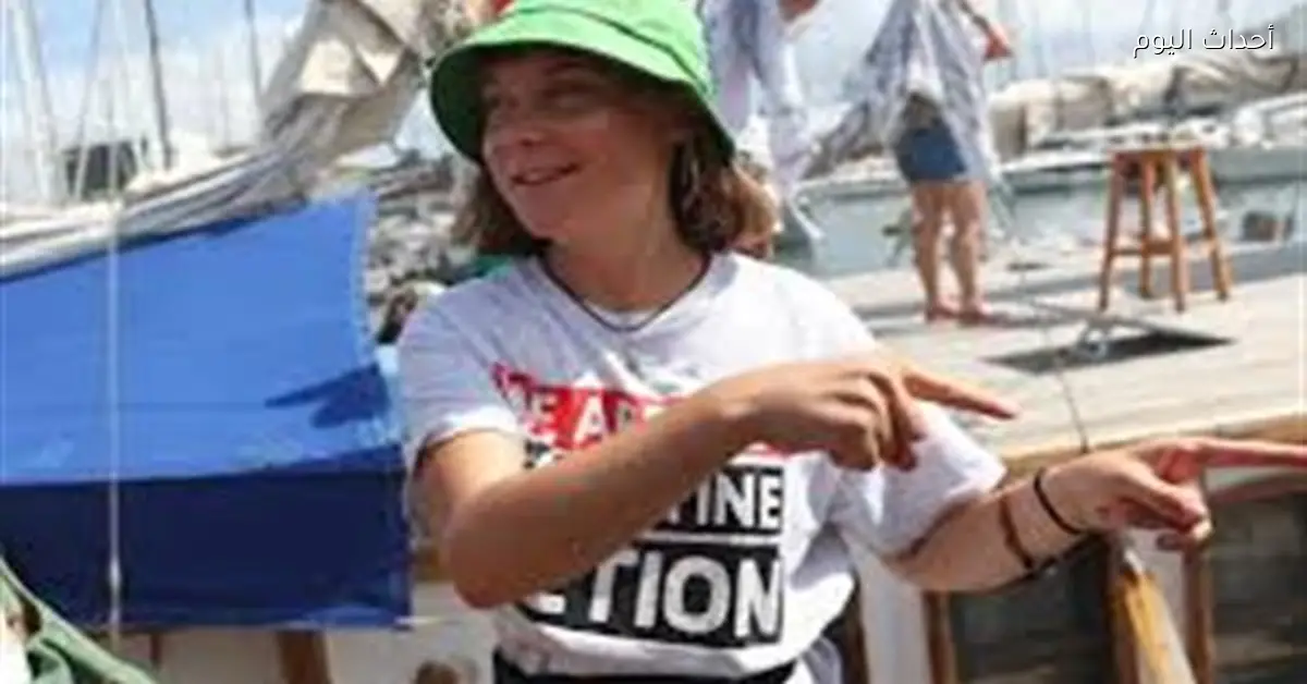 الشرطة البريطانية تعتقل الناشطة جريتا تونبري خلال مظاهرة دعم فلسطين