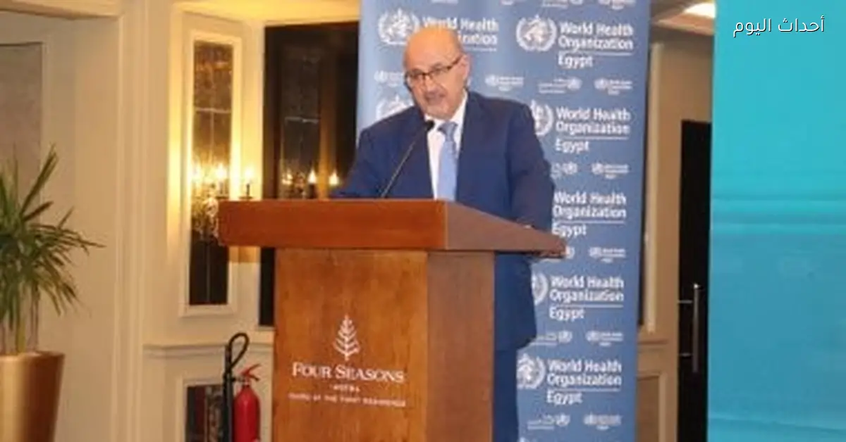 الصحة العالمية تنظم ورشة عمل لتطوير البحوث الإكلينيكية في مصر