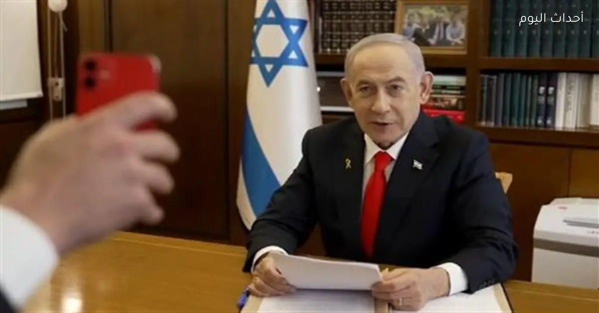 الصومال تطلب من إسرائيل سحب اعترافها بإقليم “صوماليالاند”