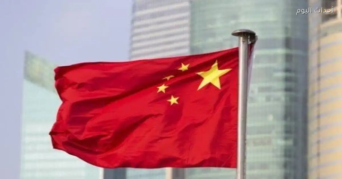 الصين تعلن دعمها لفنزويلا في مواجهة الضغوط الأمريكية