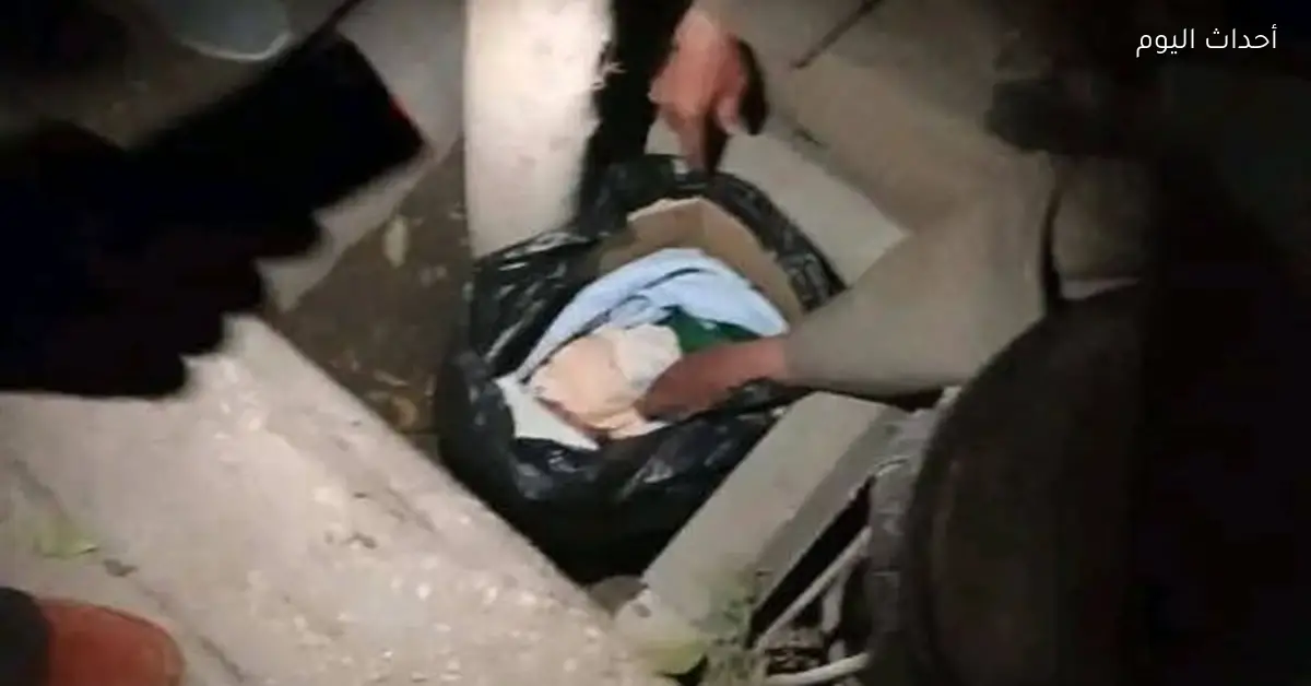 العثور على رضيع حديث الولادة داخل كرتونة في قنا