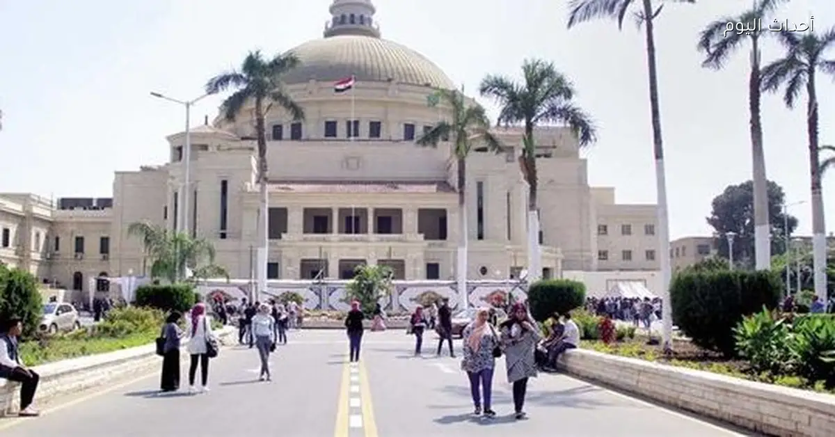 القاهرة في المركز السابع في تصنيف الجامعات العربية 2025