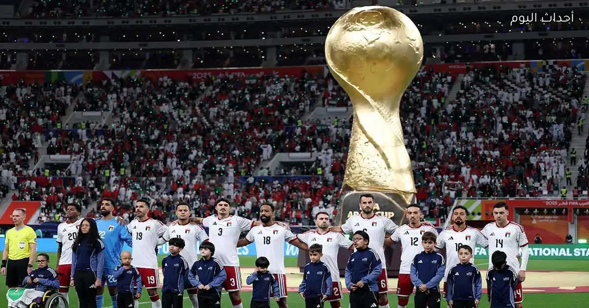 القنوات الناقلة لمباراة السعودية والإمارات في كأس العرب اليوم