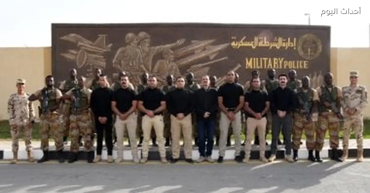 القوات المسلحة تنظم دورة تدريبية لكوادر أفريقية بالتعاون مع الخارجية