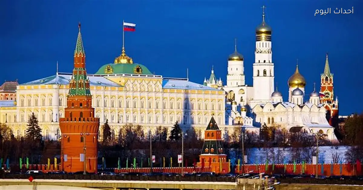 الكرملين: اتفاق السلام مع أوكرانيا بات وشيكًا