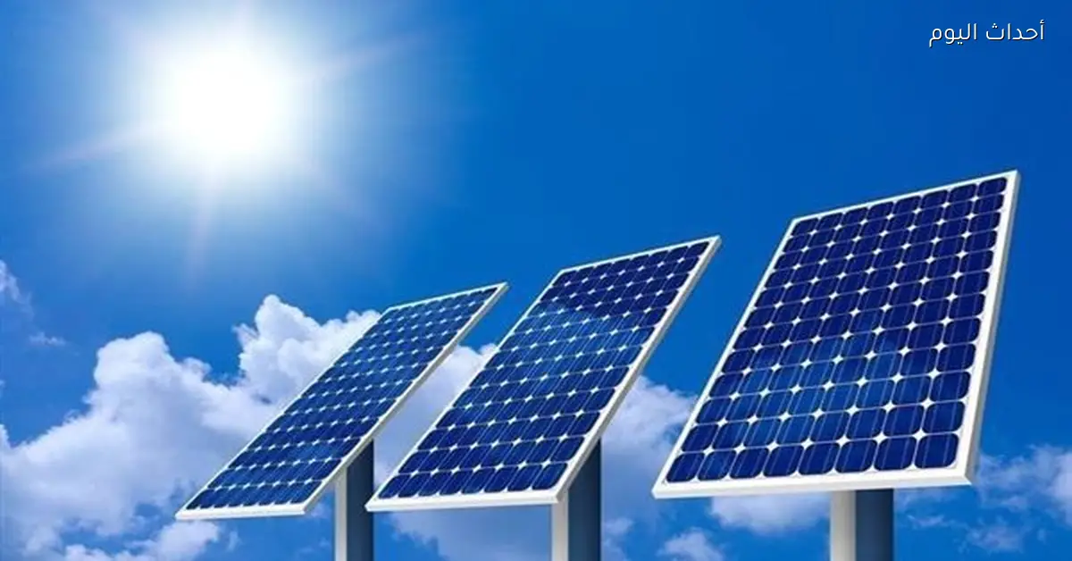 الكهرباء تضيف 1000 ميجاواط من الطاقة الشمسية باستثمار 600 مليون دولار
