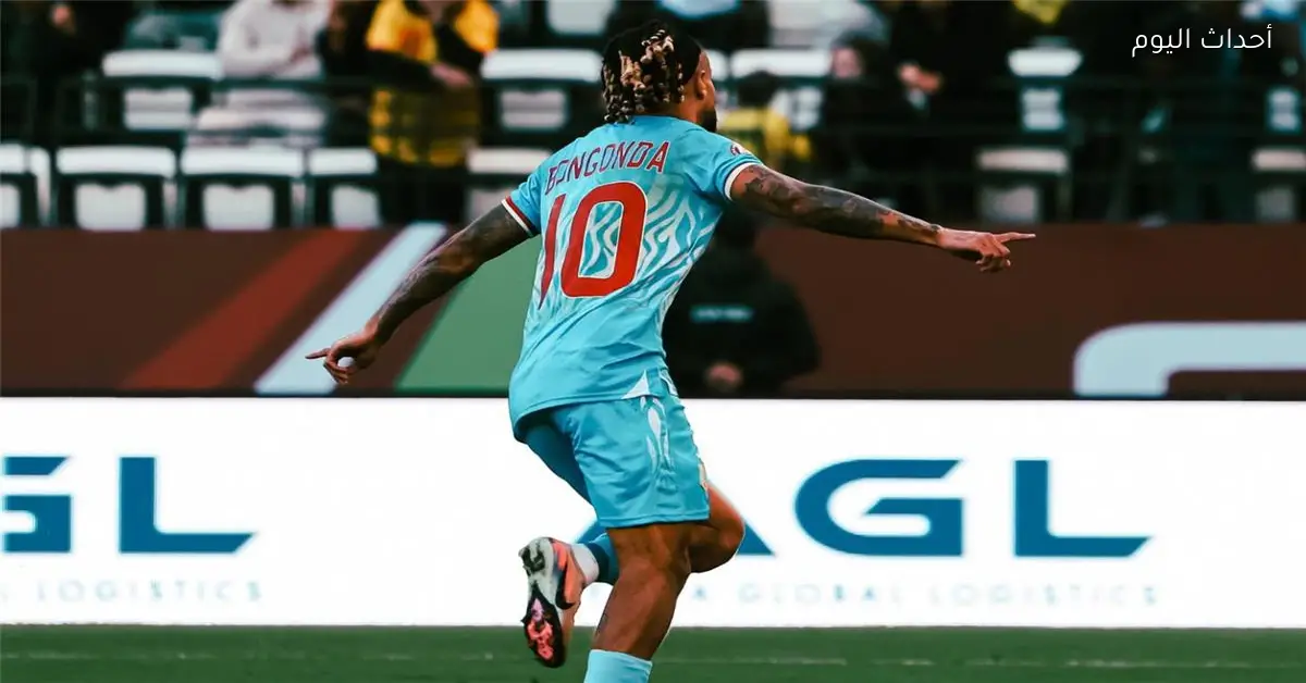 الكونغو الديمقراطية تبدأ مشوارها في كأس أمم إفريقيا بفوز على بنين