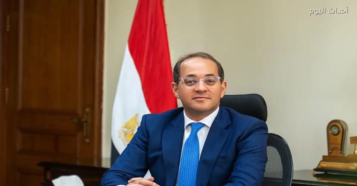 المالية تشارك في النسخة الرابعة من قمة المرأة المصرية