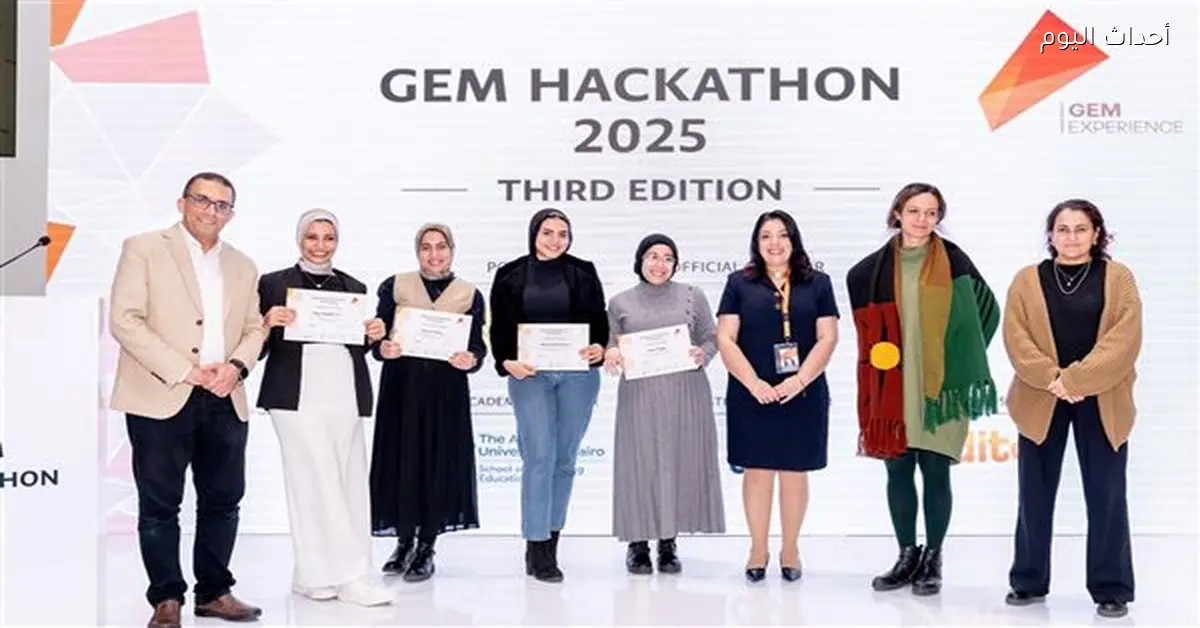 المتحف المصري الكبير ينظم النسخة الثالثة من Hackathon الطلابي