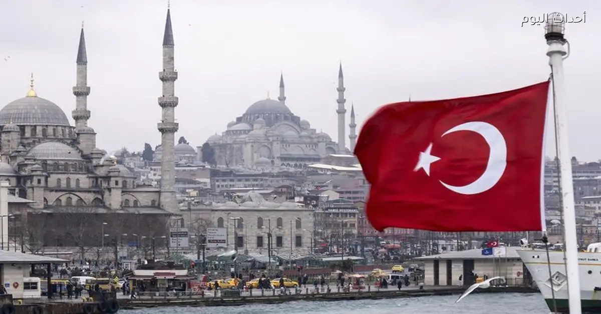 المركزي التركي يخفض سعر الفائدة بمقدار 150 نقطة أساس