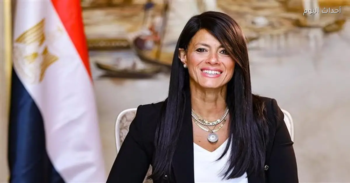 المشاط: انخفاض معدل الجوع في العالم إلى 8.2% مع استمرار التحديات