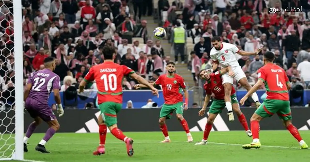 المغرب والأردن في الوقت الإضافي لتحديد بطل كأس العرب 2025