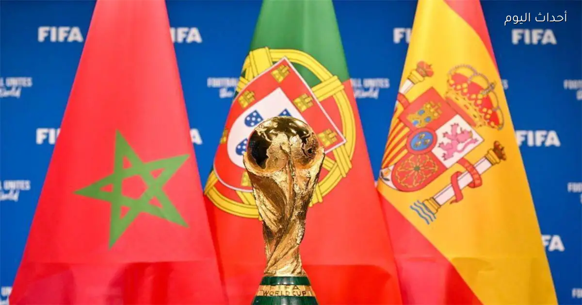 الملعب المرشح لاستضافة نهائي كأس العالم 2030