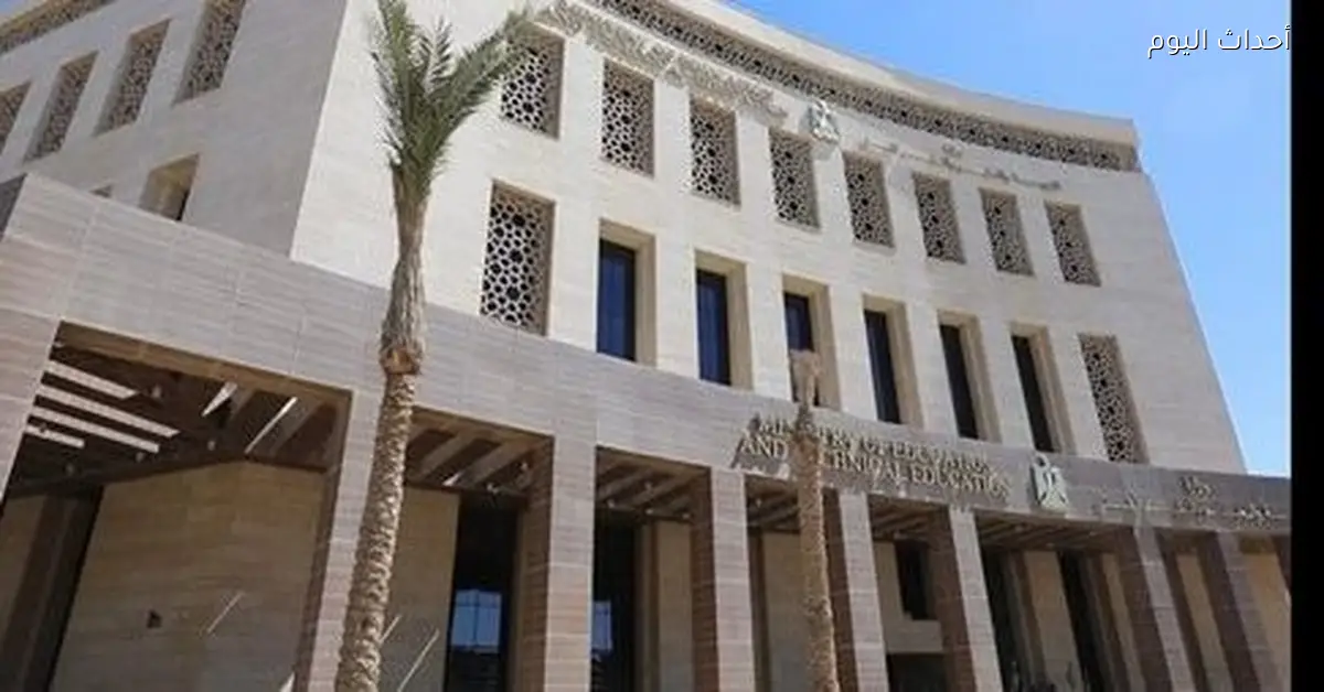 الموجهين يتابعوا تقييمات الصفين الأول والثاني ويشوفوا الغياب والانقطاع