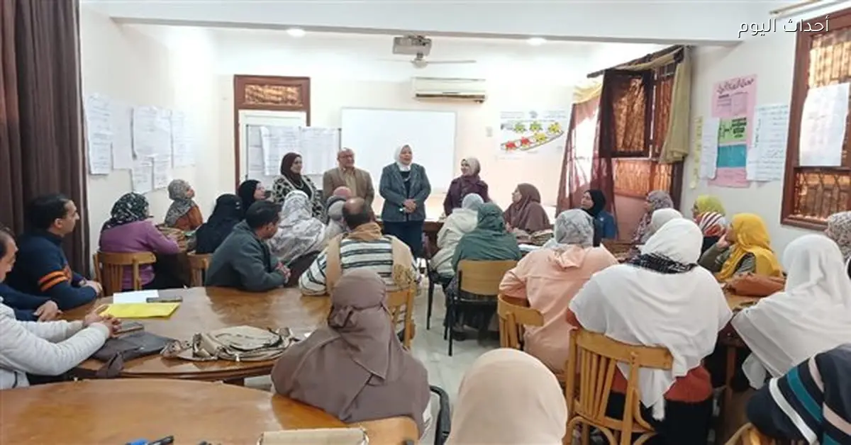 الهوارى تتابع برنامج تدريب المعلمين الجدد ببنى سويف