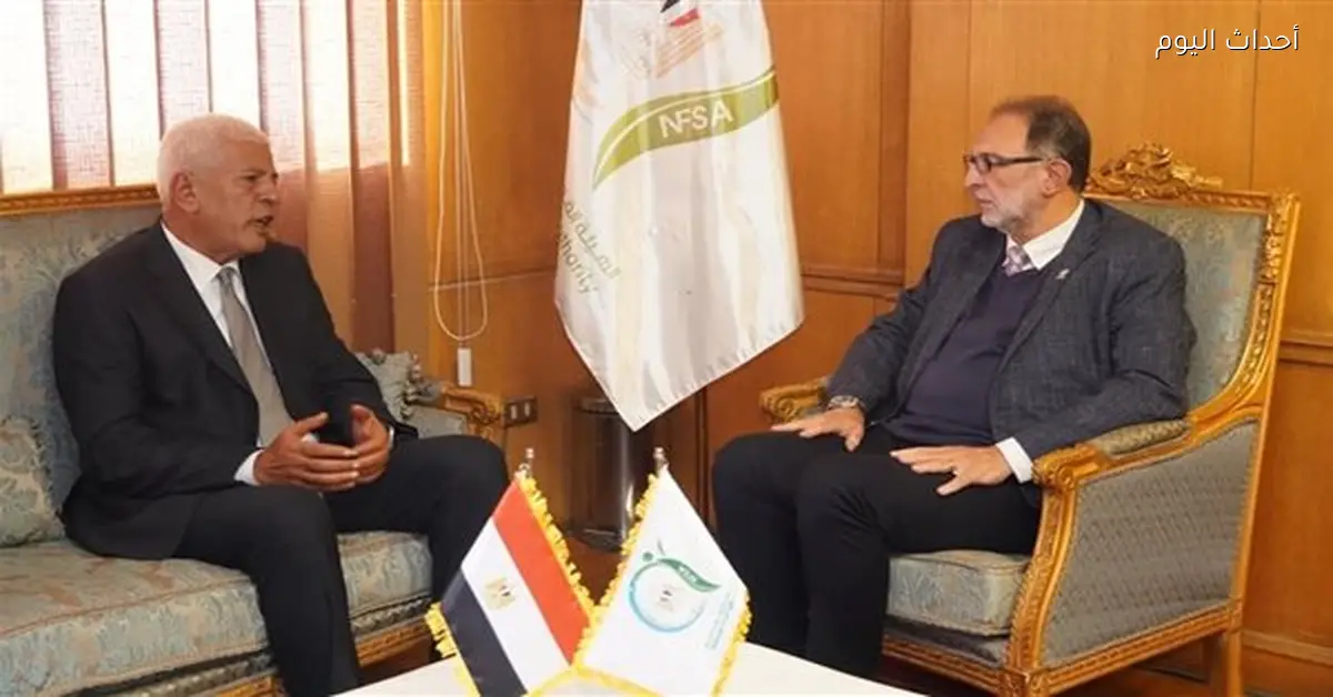 الهيئة القومية لسلامة الغذاء تستقبل نقيب الزراعيين لتعزيز التعاون