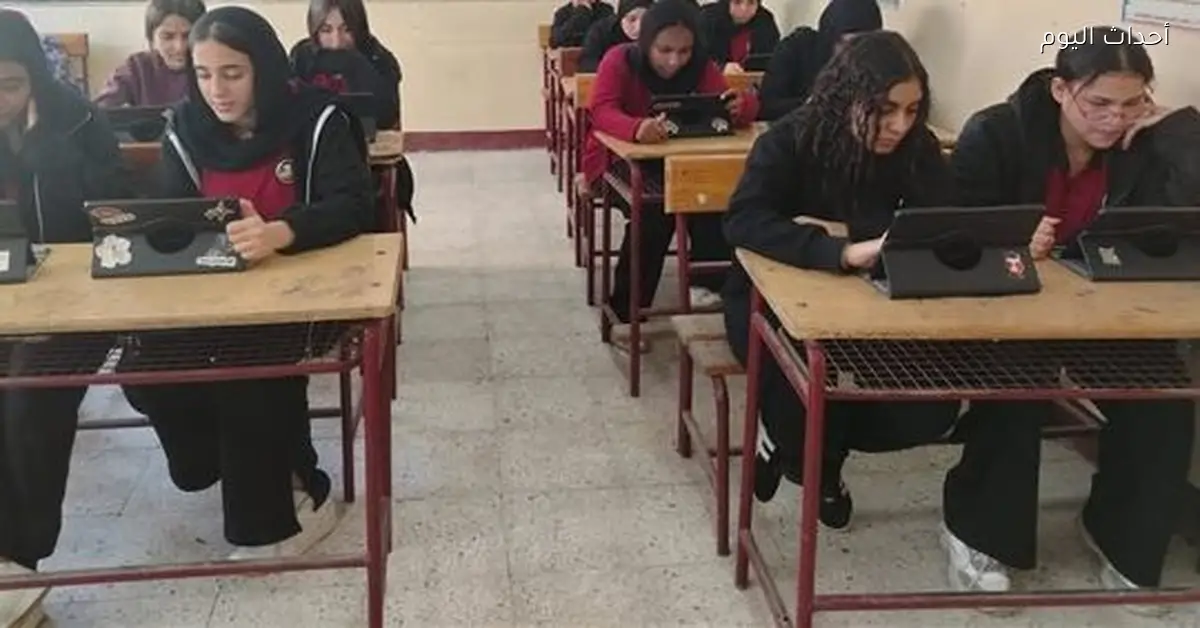 امتحان البرمجة لطلاب أولى ثانوي وتفاصيله