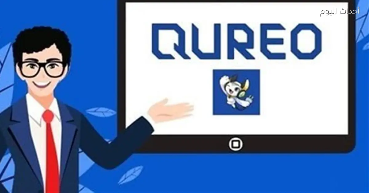 امتحان تجريبي في البرمجة والذكاء الاصطناعي للصف الأول الثانوي اليوم في عدد من المحافظات