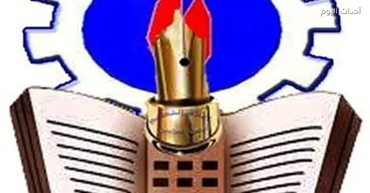 امتحانات الصفين الخامس والسادس الابتدائي في السويس يناير 2026