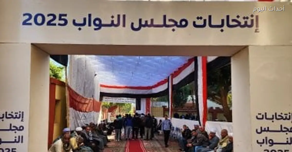 انتشار أمني لتأمين جولة إعادة انتخابات النواب