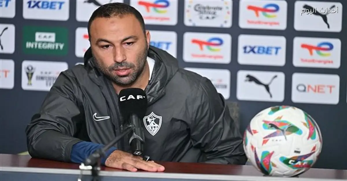 انقسام في الزمالك بشأن مستقبل عبد الرؤوف