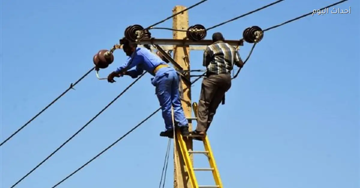 انقطاع الكهرباء في عدة ولايات سودانية ومقتل عنصرين من الدفاع المدني