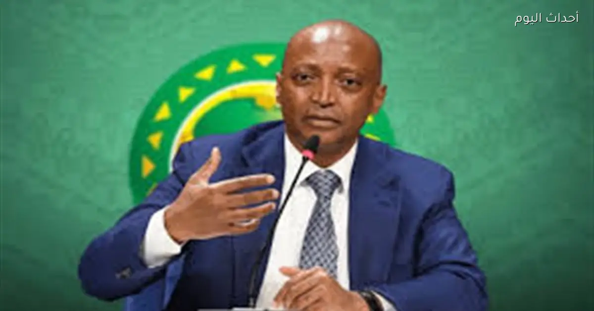 باتريس موتسيبي يعلن عن دوري الأمم الأفريقية وتعديلات جديدة