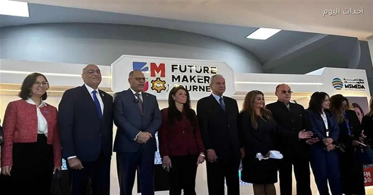 باسل رحمي: جهاز تنمية المشروعات يطرح خدمات لدعم المشروعات الناشئة