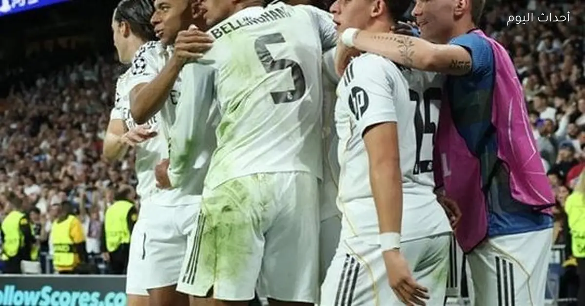 بث مباشر لمباراة ريال مدريد أمام ألافيس بدون تقطيع