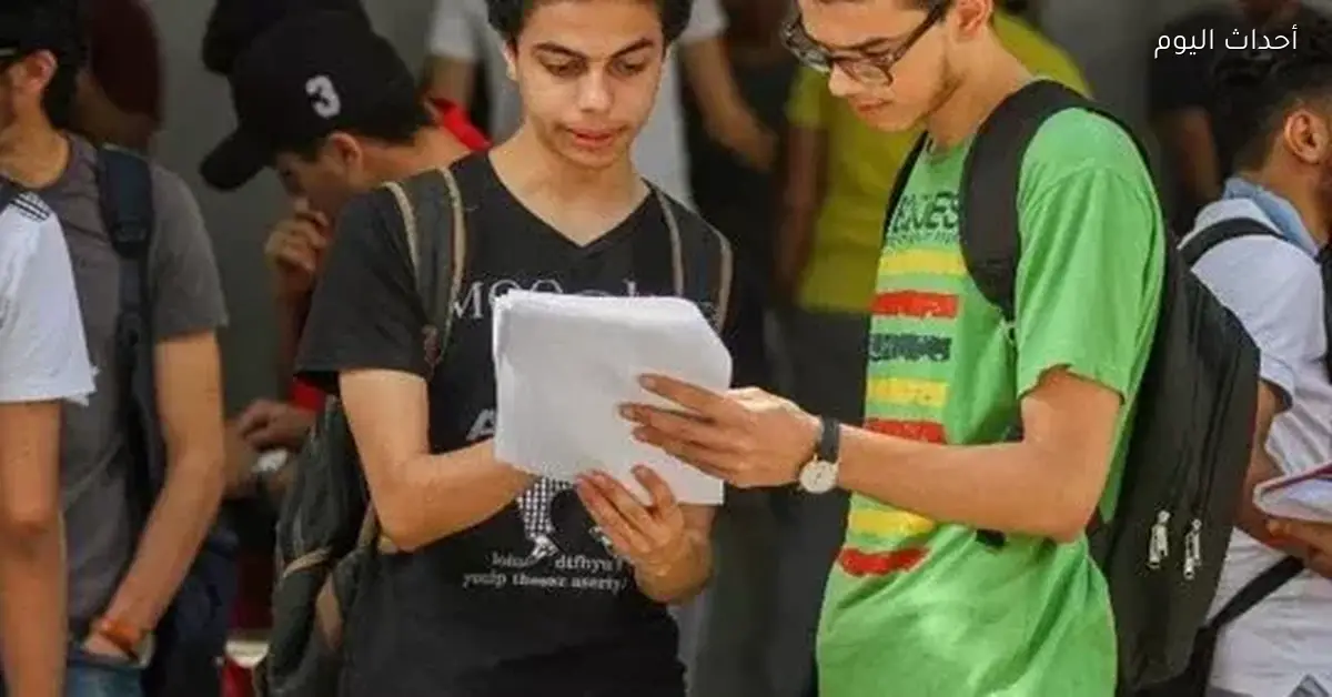 بث مباشر لمراجعات الشهادة الإعدادية بنظام البوكليت بكرة