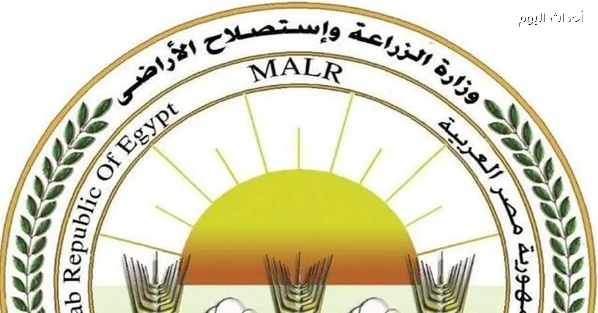 بحوث الصحراء يستقبل وفد شركة إيني الإيطالية لتعزيز التعاون