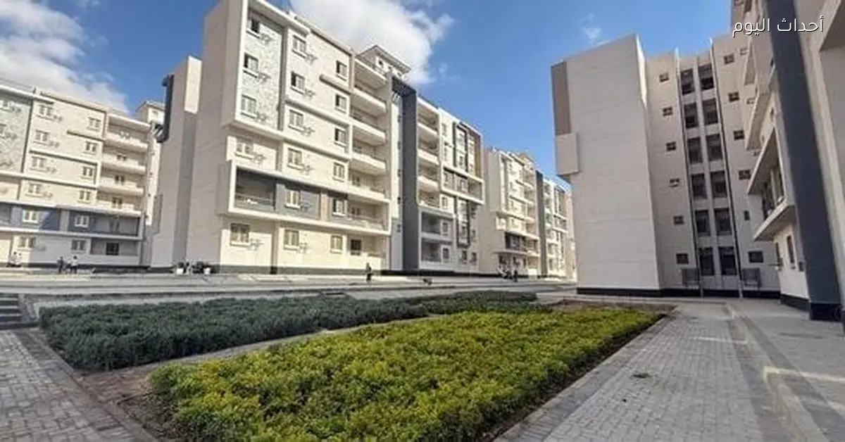 بدء حجز شقق سكن لكل المصريين 8 لمتوسطي الدخل مع تفاصيل الشروط وخطوات التقديم