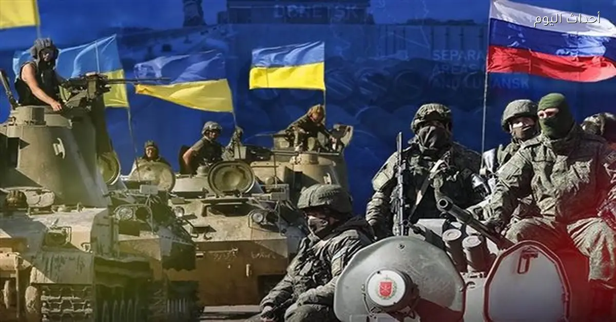 بدء مشاورات جديدة بين أوكرانيا والولايات المتحدة في واشنطن