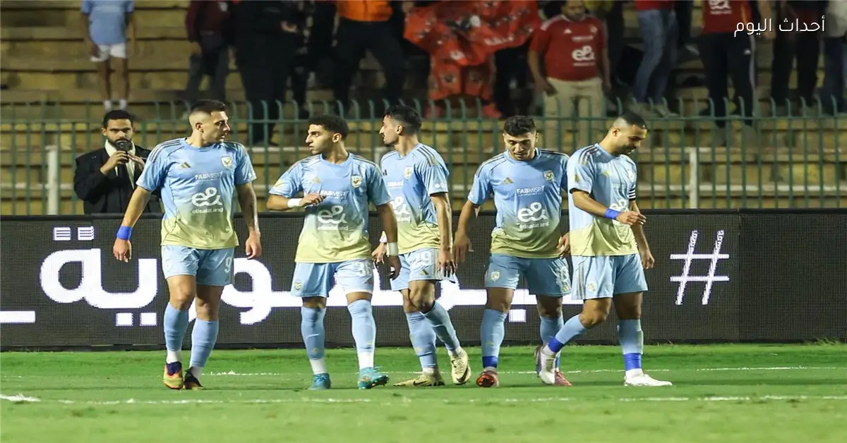 بدلاء الأهلي في مواجهة غزل المحلة بكأس الرابطة