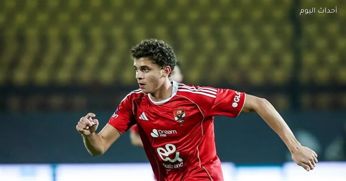 برشلونة يتفاوض مع الأهلي لضم حمزة عبد الكريم حسب تصريحات فايق