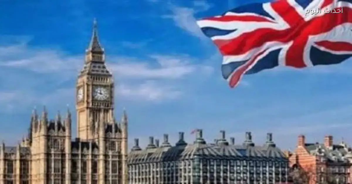 بريطانيا تواصل دعمها العسكري والاستخباراتي لإسرائيل وفقاً لدبلوماسي سابق