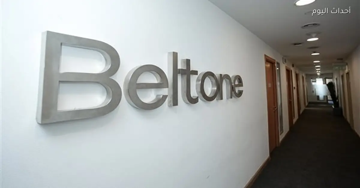 بلتون توافق على قرض مساند بقيمة 300 مليون دولار