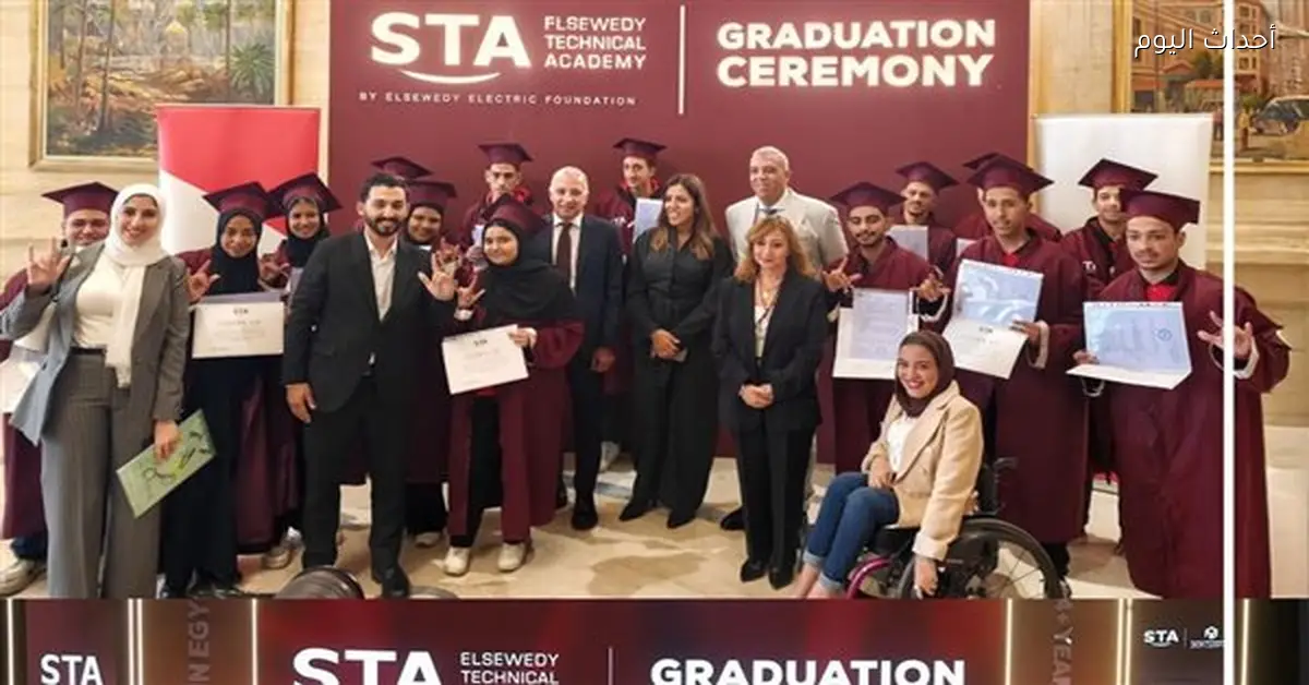 بنك أبوظبي يحتفل بتخرج أول دفعة من ذوي الإعاقة