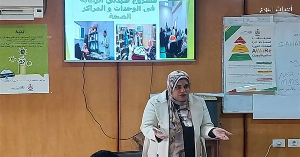 بني سويف تبدأ برنامج تدريب للأطباء والتمريض لتحسين الرعاية الصحية