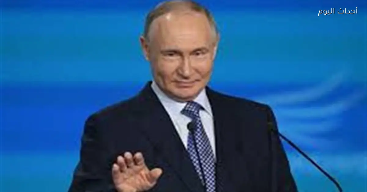 بوتين: لا نلاحظ استعداداً من زيلينسكي للتفاوض حتى الآن