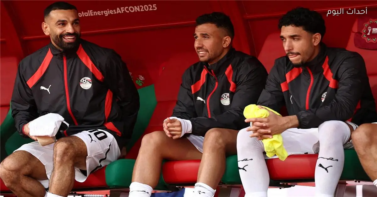 بي بي سي تكشف تأثير غياب صلاح ومرموش عن منتخب مصر في مواجهة أنجولا